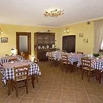 Εξοχικό σπίτι Al Brich *